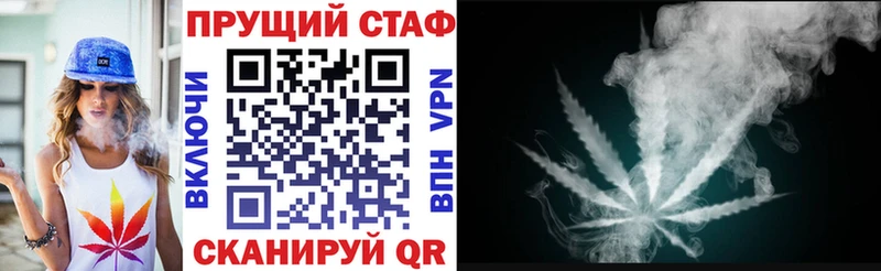 Купить Бошки Шишки Амфетамин МЕФ Псилоцибиновые грибы A PVP Горно-Алтайск