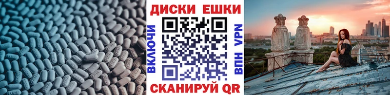 Экстази DUBAI  Купить закладки  Горно-Алтайск 