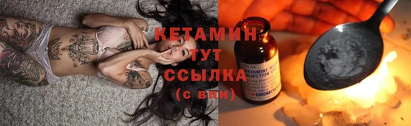 не бодяженный Липки