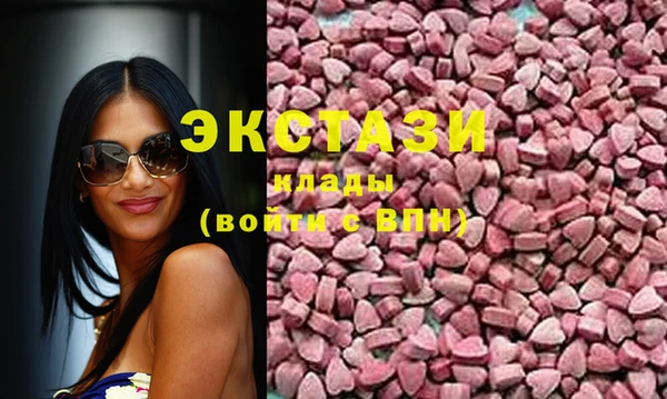 не бодяженный Липки