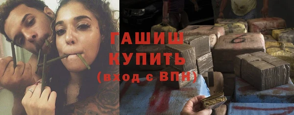 винт Лиски