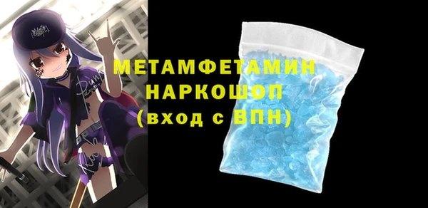винт Лиски