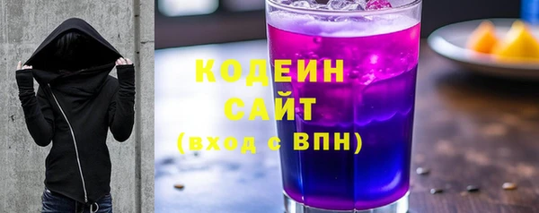 не бодяженный Липки