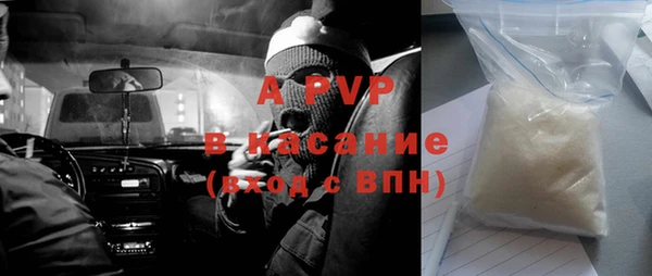 не бодяженный Липки