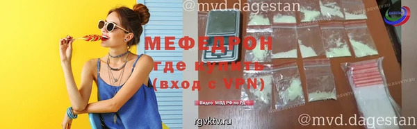 не бодяженный Липки