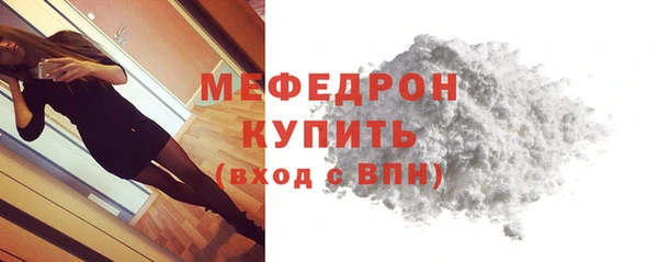 не бодяженный Липки