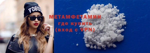не бодяженный Липки