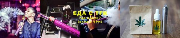 винт Лиски