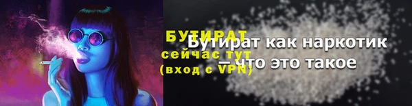 не бодяженный Липки
