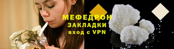 не бодяженный Липки