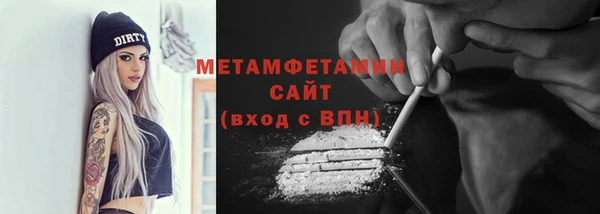 не бодяженный Липки