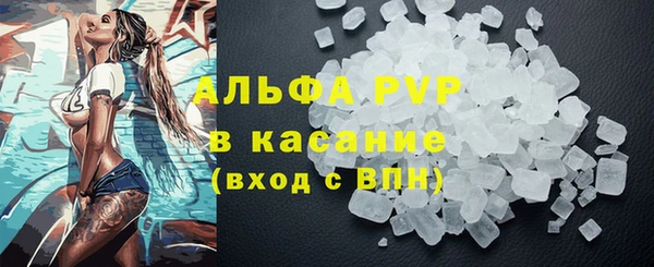 винт Лиски