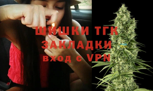 не бодяженный Липки