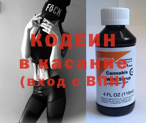 не бодяженный Липки