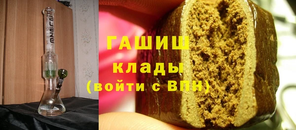 винт Лиски