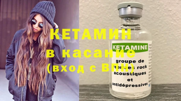 не бодяженный Липки