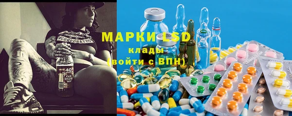 винт Лиски