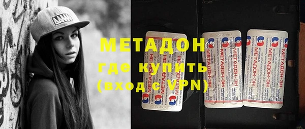 не бодяженный Липки
