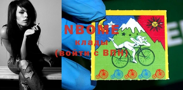 не бодяженный Липки