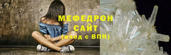 винт Лиски